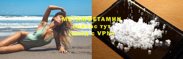 не бодяженный Горняк