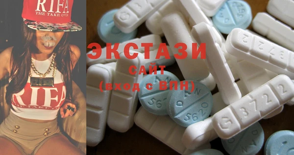 МДПВ Горно-Алтайск