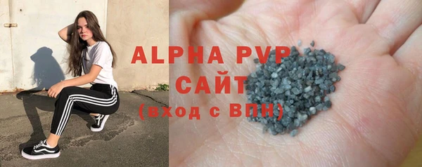 МДПВ Горно-Алтайск