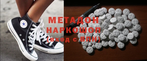 МДПВ Горно-Алтайск