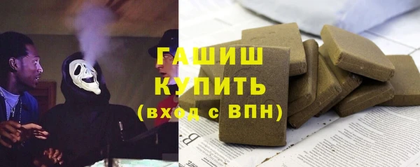 МДПВ Горно-Алтайск
