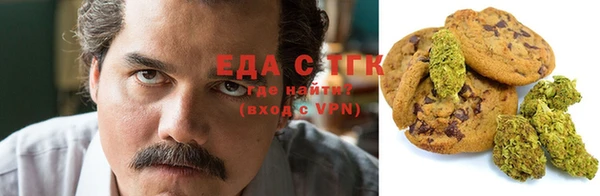 не бодяженный Горняк