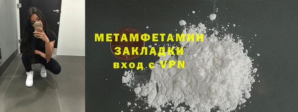 гидропоника Вязьма