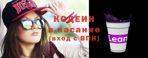 МДПВ Горно-Алтайск