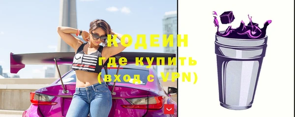 не бодяженный Горняк