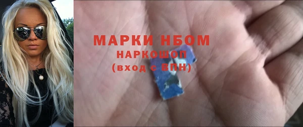 не бодяженный Горняк