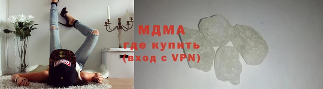 амфетамин Горнозаводск