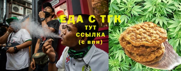 не бодяженный Горняк