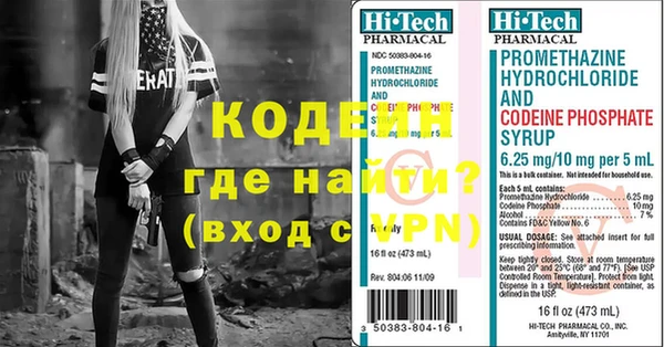 МДПВ Горно-Алтайск