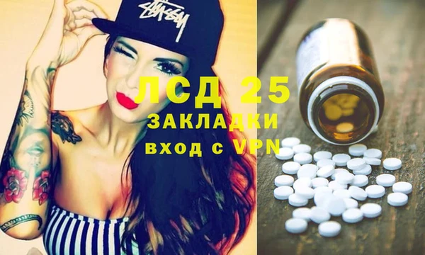 МДПВ Горно-Алтайск