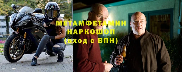 МДПВ Горно-Алтайск
