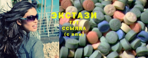 не бодяженный Вяземский