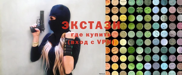 МДПВ Горно-Алтайск