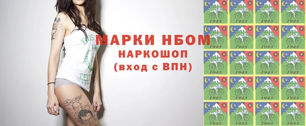 МДПВ Горно-Алтайск