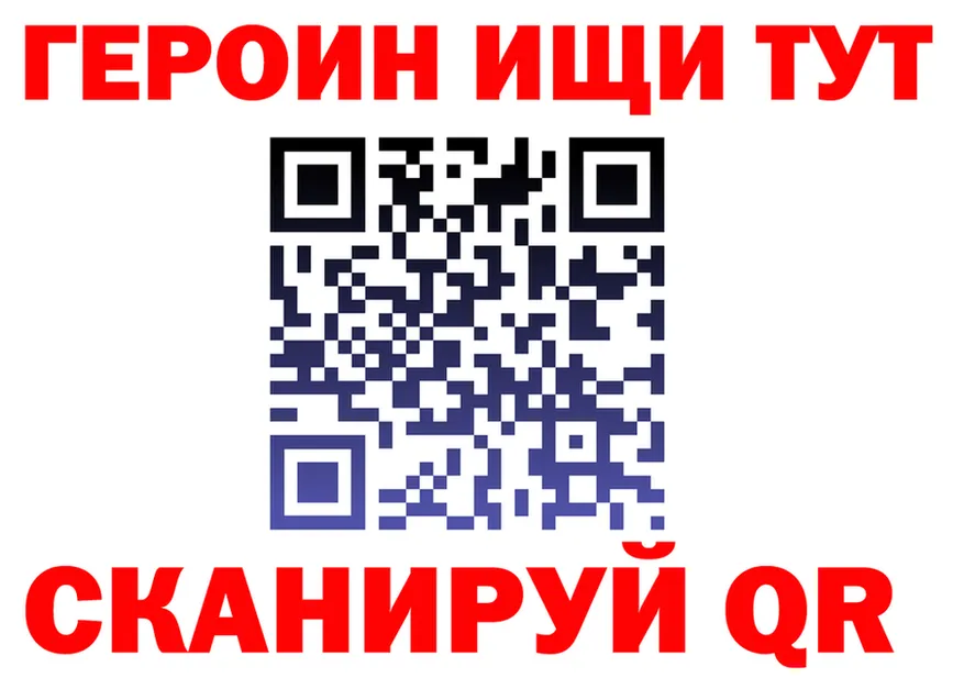 АМФ VHQ зеркало дарк нет kraken Котельнич