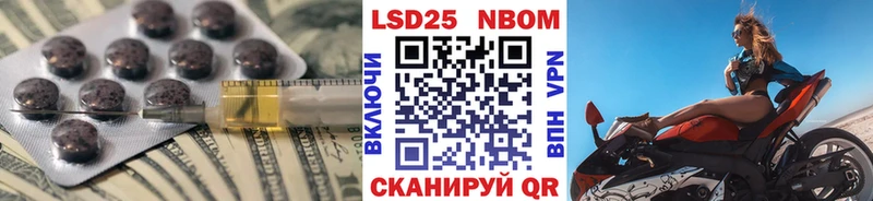 Лсд 25 экстази кислота Котельнич
