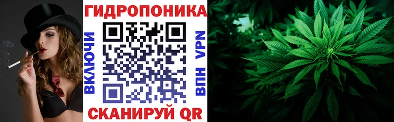 Канабис MAZAR  Купить  Котельнич 